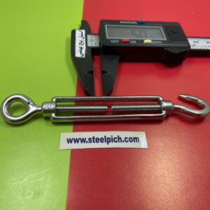 مهارکش استیل سایز ۵