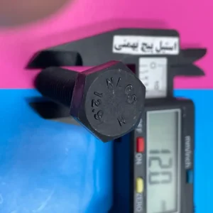 پیچ فولادی 12.9 بهمنی – استحکام فوق‌العاده برای کاربردهای صنعتی